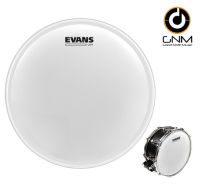 Evans B14UV1 หนังกลองสแนร์ 14" แบบน้ำมันใส 1 ชั้น หนา 10 มิล แบบขุ่น เคลือบ UV (UV1 Coated Snare Batter Drumhead)