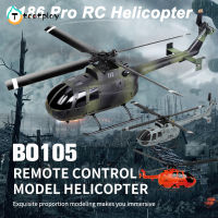 C186 Pro 2.4Ghz โดรน,BO105 4CH ไจโรสโคป6เพลาควบคุมด้วยรีโมท