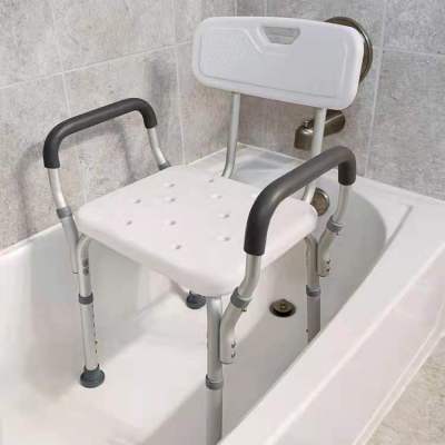 Home Itemsเก้าอี้นั่งอาบน้ำสำหรับผู้สูงอายุ&amp;ผู้ป่วย มีที่เท้าแขนและพนักพิง เก้าอี้อาบน้ำ ถอดประกอบได้ง่าย Thaibull เก้าอี้นั่งอาบน้ำ เก้าอี้นั่งผู้สูงอายุ มีพนักแขน-พนักพิงหลัง เก้าอี้อลูมิเนียม รุ่น YLJ-3101 (White)
