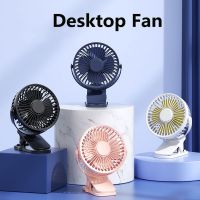 【YF】 Rechargeable Portable Fan USB Mini Wind Power Handheld Clip High Quality Student Office Small Cooling Ventilador