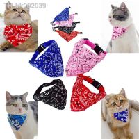 ▬✶◆ Pet Dog Triangular Bandage Puppy Cat Scarf Bandana Adjustable Collar Bibs Cat Neck Decor Dogs Cats Pets Accessories