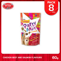 [8 PCS][MANOON] FRISKIES Party Mix Mixed Grill ขนาด 60 กรัม