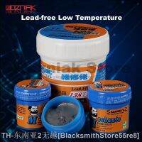 hk✱  Original Lead-free low-temperature solder CPU repair BGA nand 138degree melting point  rosin flux