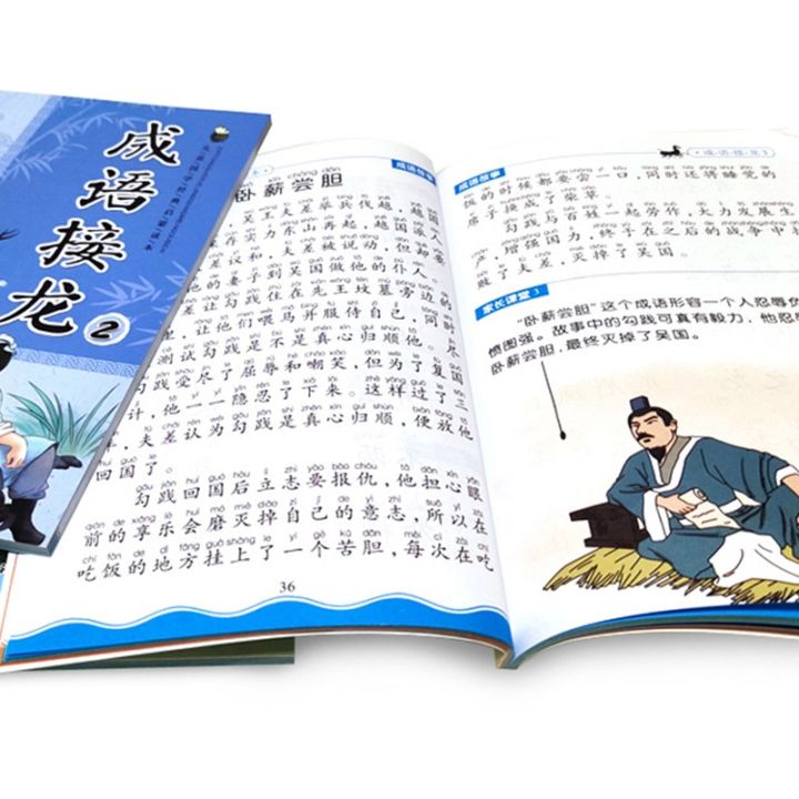 4pcs-books-for-kids-age-2-to-6-idiom-continuity-puzzle-game-chinese-history-culture-han-zi-pin-yin-bedtime-reading-story