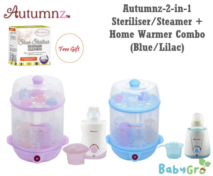 Autumnz2in1 Steriliser/Steamer + Home Warmer Combo (Blue/Lilac