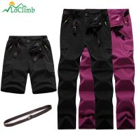 Stretch Summer Removable Hiking Pants Men/Women Outdoor Sports Trousers Womens Trekking Climbing Cycling Waterproof Pants AM467