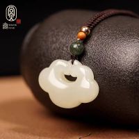 Natural white jade peace Ruyi lock pendant men and women long life lock childrens baby jade pendant necklace jade pendant TND9 TND9