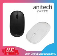 เม้าไร้สาย เมาส์ไม่มีสาย เมาส์ไวเรส Anitech W224 Wireless Optical Mouse Black/White รับประกัน 2 ปี