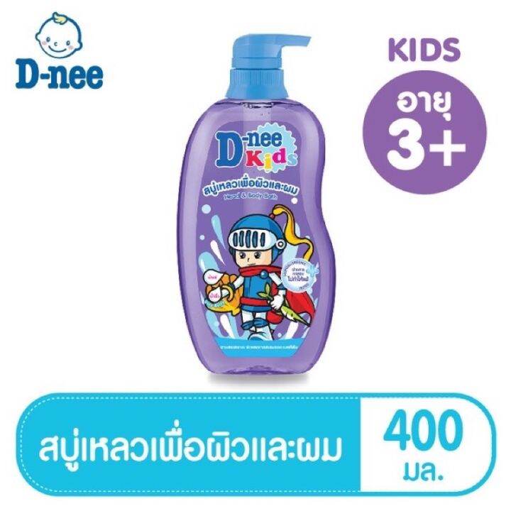 dnee-ดีนี่-คิดส์-สบู่เหลวเพื่อผิวและผม-400-380-มล-กลิ่นหอมเด็กชอบ-d-nee-kids-head-and-body-bath-ดีนี่อาบน้ำ-เพื่อลูกรัก