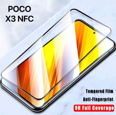 F ฟิล์มกระจกเต็มจอ POCO X3 NFC  ฟิล์มกระจกนิรภัยเต็มจอฟิล์ม เสี่ยวมี ฟิล์มกระจกกันกระแทก Poco X3 NFC