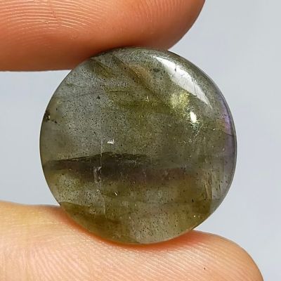 พลอย ลาบราโดไรท์ ธรรมชาติ แท้ หินพ่อมด ( Natural Labradorite ) น้ำหนัก 14.84 กะรัต