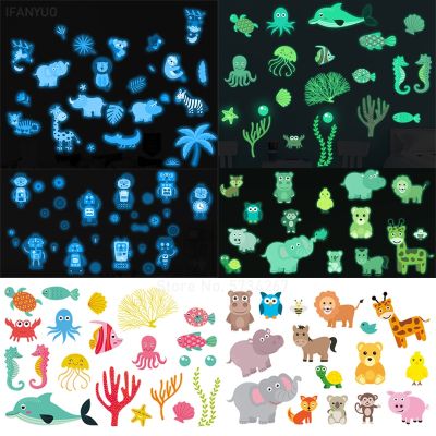 ❀✖☞ Blue Ocean Fish Animals Zoo Robot Luminous Wall Stickers Home Decor Glow In Dark Fluorescent Decals for Baby Kids Room Nursery