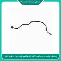 LR024251 1Piece Radiator Hose 2.0L 16V For LR Land Rover Range Rover Evoque Water Pipe To Expansion Tank