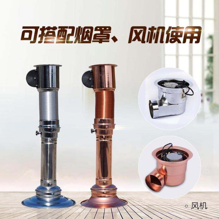 Pinniu Koreanstyle telescopic smoke exhaust pipe barbecue hood exhaust