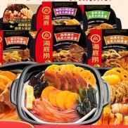 Lẩu tự sôi Haidilao vị thịt bò cay tứ xuyên