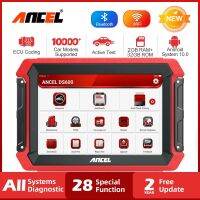 ANCEL DS600 Full ระบบวินิจฉัยรถเครื่องมือ OBD2 Bluetooth เครื่องอ่านโค้ดที่มีการเข้ารหัส ECU Active Test TPMS SRS น้ำมัน EPB IMMO 28รีเซ็ตบริการรถยนต์สแกนเนอร์eobd PK X 431Pros Mini