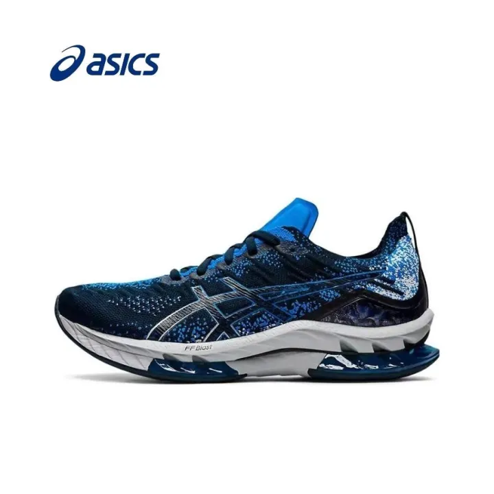 Asics men's shoes GEL-KINSEL BLAST men's wear-resistant cushioning running  shoes sports casual shoes fitness shoes dark blue | Lazada PH