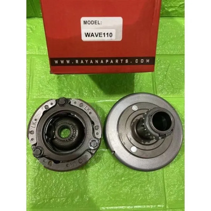CLUTCH ASSY BELL HOUSING & LINING XRM110/WAVE110 Lazada PH