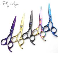New Professional Hair Cutting Scissor Hair Scissors Hairdressing Scissors Kit Hair Straight Thinning Scissors Barber Salon Tools