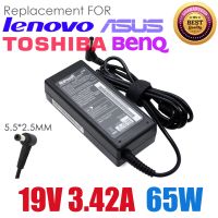 19V 3.42A 65W 5.5x2.5mm Universal Laptop AC Adapter For ASUS Lenovo toshiba BENQ delta SADP-65KB ADP-65HB power supply charger