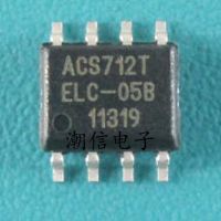 5pcs ACS712TELC-05B SOP-8