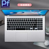 For Asus Vivobook 15 X515ma X515ja X515ea X515ep X515jf X515jp X515j X515 Ma Ep Jf Jp 15.6 Keyboard Protector Cover Skin Laptop Basic Keyboards