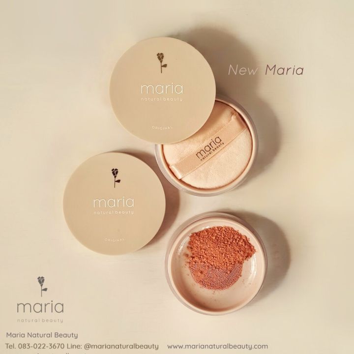 maria-มาเรีย-บลัชออนสีชมพู-ที่ปัดแก้มสีชมพู-บลัชออนกันฝ้า-กันแดด-mineral-blush-valentines-color-4-5g