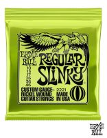 ERNIE BALL  2221 สายกีตาร์ไฟฟ้า เบอร์ 10 ของแท้ 100% รุ่น Regular Slinky (.010 - .046) ** Made in USA **