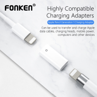 FONKEN อุปกรณ์ชาร์จขั้วต่อขนาดเล็กสำหรับ Apple,ที่ชาร์จอะแดปเตอร์ปากกาสายชาร์จสำหรับ Apple iPad Pro Pencil อุปกรณ์ชาร์จง่าย