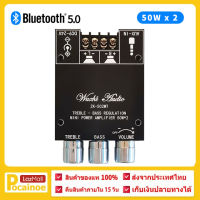 【จัดส่งจากประเทศไทย】แอมป์จิ๋ว MINI ซับวูฟเฟอร์เครื่องขยายเสียง502MT AC 220V 12V 24V, บอร์ดลำโพงบลูทูธ, ซับวูฟเฟอร์เครื่องขยายเสียงขนาดเล็ก