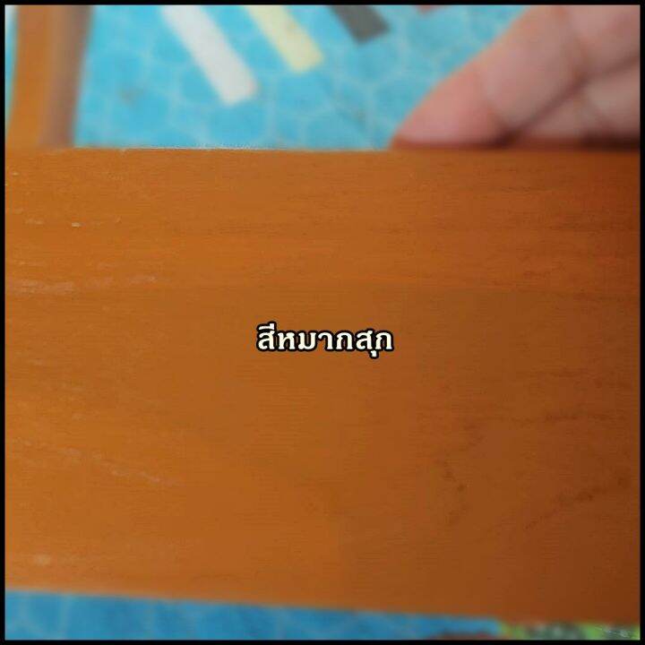 ชั้นวางของระแนงรอบ-ชั้นวางรองเท้า-ชั้นวางถ้วยชาม-ชั้น-diy-านไม้สัก