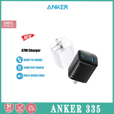 Anker ที่ชาร์จ USB C 67W,พอร์ต3พอร์ต3.0ที่ชาร์จความเร็วสูงขนาดกะทัดรัดและพับเก็บได้