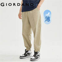 GIORDANO ผู้ชาย ผ้าฝ้ายทอเชือกเอวยางยืดรวบเท้าบางสบาย ๆ ตัดเก้ากางเกง Free Shipping 13123320