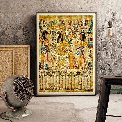 ภาพผนังรูปภูมิทัศน์อียิปต์ย้อนยุคสำหรับห้องนั่งเล่นภาพวาดทางศาสนาบนผืนผ้าใบโปสเตอร์ศิลปะและ0706