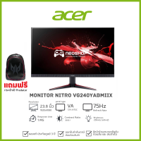 acer [พร้อมส่ง] Monitor 23.8 ACER VG240YAbmiix 75Hz (VA, HDMI, SPK)