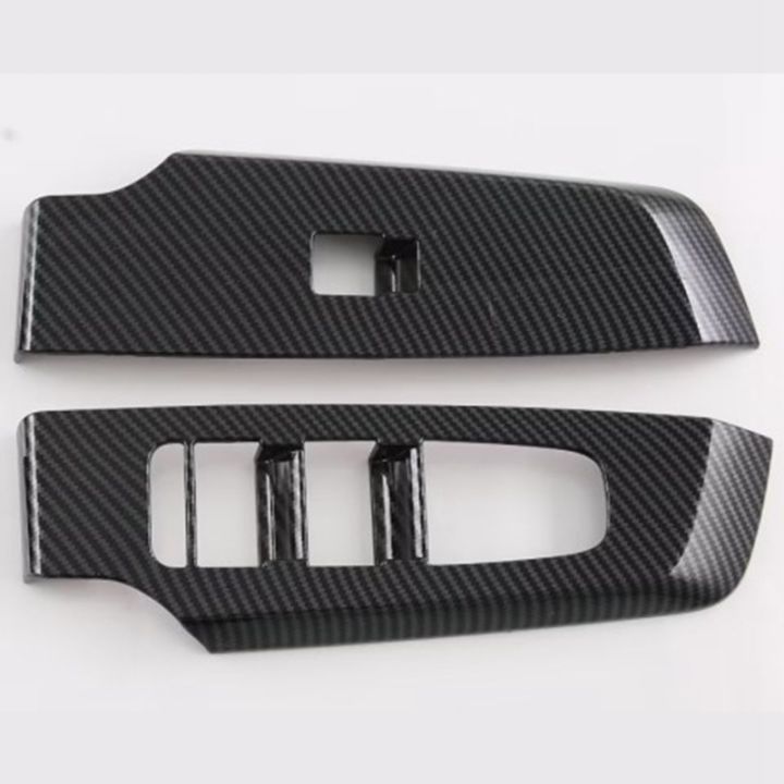 carbon-fiber-frame-cover-interior-door-bowl-cover-glass-switch-panel-for-mitsubishi-outlander-2022-2023