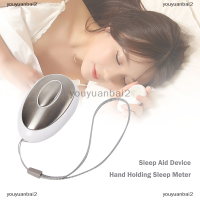 youyuanbai2 Sleep Aid Hand-held Micro-ปัจจุบันบรรเทาความวิตกกังวลภาวะซึมเศร้าอุปกรณ์การนอนหลับอย่างรวดเร็ว