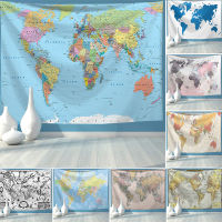 World Map Tapestry Guest Restaurant Tapestry Background Cloth Wall Blanket High-Definition Towel Watercolor Map Table Cover