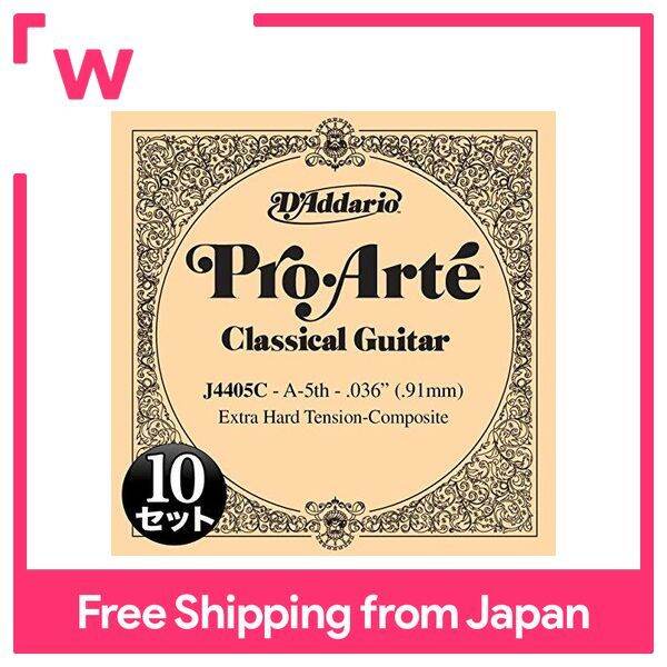 D'Addario Pro Arte A5th J4405C Composites 10piece set of rose strings