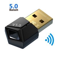 USB Bluetooth 5.0 Bluetooth Adapter Receiver 5.0 Bluetooth Dongle 5.0 4.0 Adapter for PC Laptop 5.0 BT Transmitter