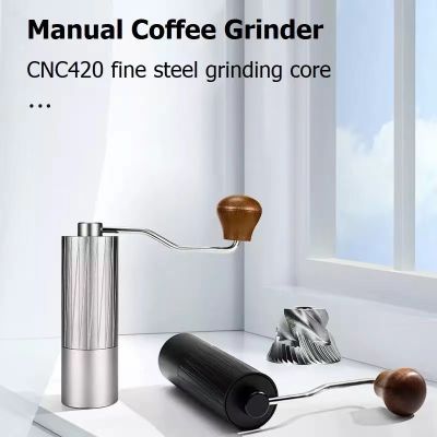 [hot]۩  5/6/7 Grinder CNC420 Grinding Burr Mill  Capacity 25g Traveling