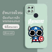 เคสoppo a15 ยางนิ่ม กันกระแทก กันน้ำ ลายการ์ตูนน่ารัก ฝาหลังไม่เบียด ขอบไม่เบียด เลนส์มือถือฟิล์มนูนเต็มเคส