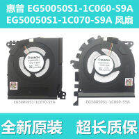 Hgh HP/EG50050S1-1C060-S9A HP EG50050S1-1C070-S9A พัดลมโน๊ตบุ๊ค