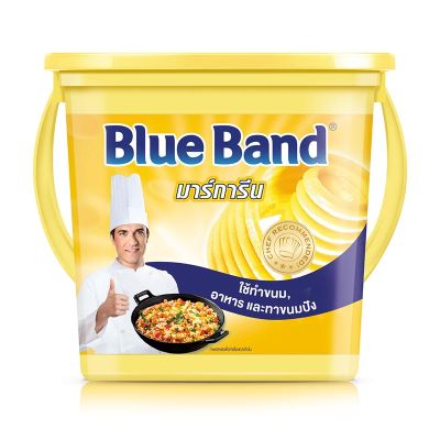 สินค้ามาใหม่! บลูแบนด์ มาการีน 2 กิโลกรัม Blue Band Margarine 2 kg ล็อตใหม่มาล่าสุด สินค้าสด มีเก็บเงินปลายทาง