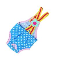 Dog Panties Puppy Female Menstruation Sanitary Pants