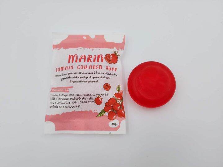 new-1แถม-1-สบู่มะเขือเทศ-marin-tomato-collagen-soap-ขนาด-30-กรัม