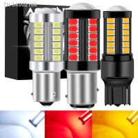 ❈♧ 2X 1156 BA15S P21W 1157 P21/5W BAY15D BAU15S PY21W T20 7443 7440 3157 LED Car Tail Bulb Brake Reverse DRL Signal Light 12V 24V