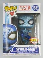 Funko Pop Marvel Make A Wish Purpose - Spider Man [ Metallic Blue ] #SE