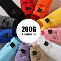 ขายส่งหนักรุ่นใหม่ 200 คอตตอนแขนสั้นผู้ชาย T เสื้อเชิ้ตสีทึบแขนครึ่งหลวมลำลองคอกลมตัวใน