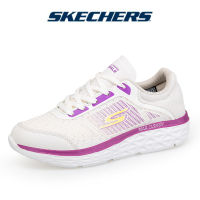 Skechers สเก็ตเชอร์ส รองเท้าผู้หญิง Women Max Cushioning Elite Shoes - 128163-BLLB Air-Cooled Goga Mat Sports Sneakers